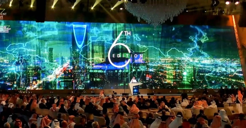 الرميان خلال افتتاح مبادرة مستقبل الاستثمار