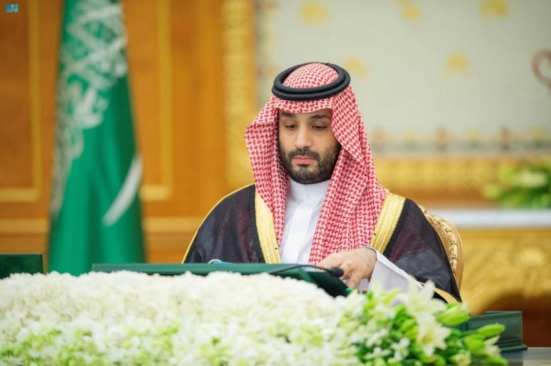 الأمير محمد بن سلمان خلال ترؤسه جلسة مجلس الوزراء أمس (واس)