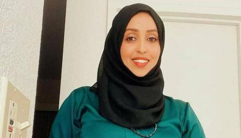 جويرية ابراهيم