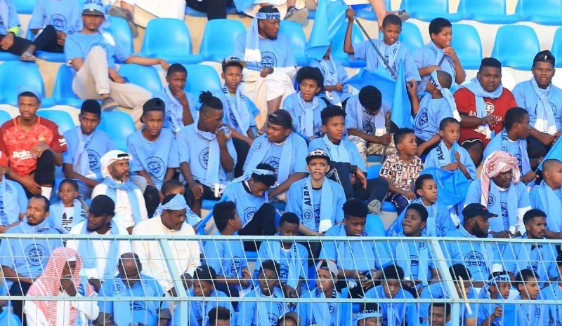 جماهير الباطن