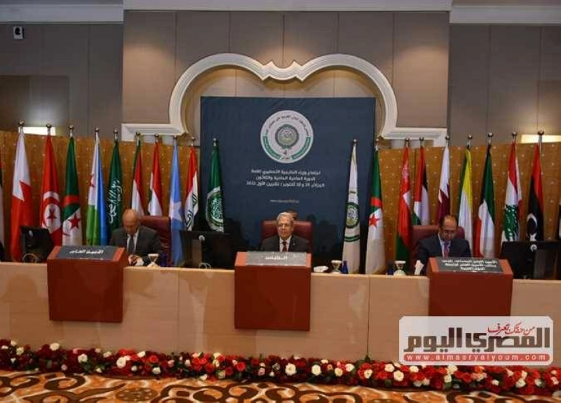 جانب من اجتماع وزراء الخارجية العرب (مكة)