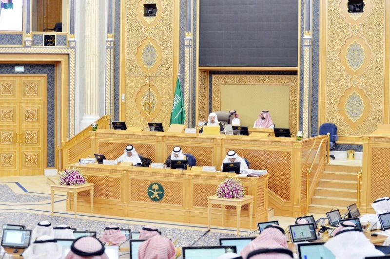 من جلسة الشورى أمس (مكة)