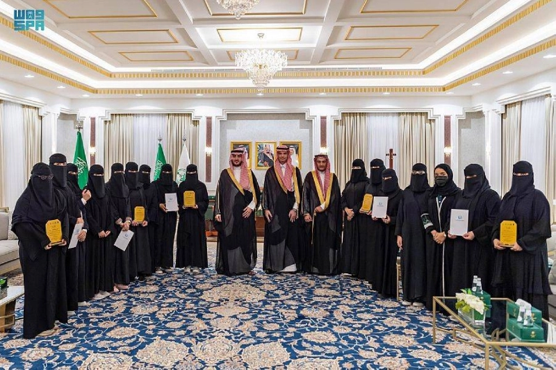 جامعة الجوف