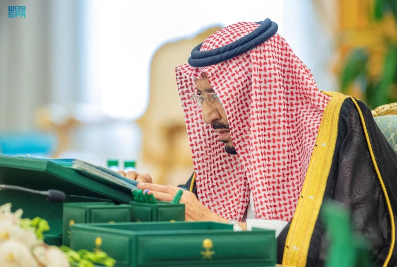 خادم الحرمين مترئسا جلسة مجلس الوزراء أمس (واس)