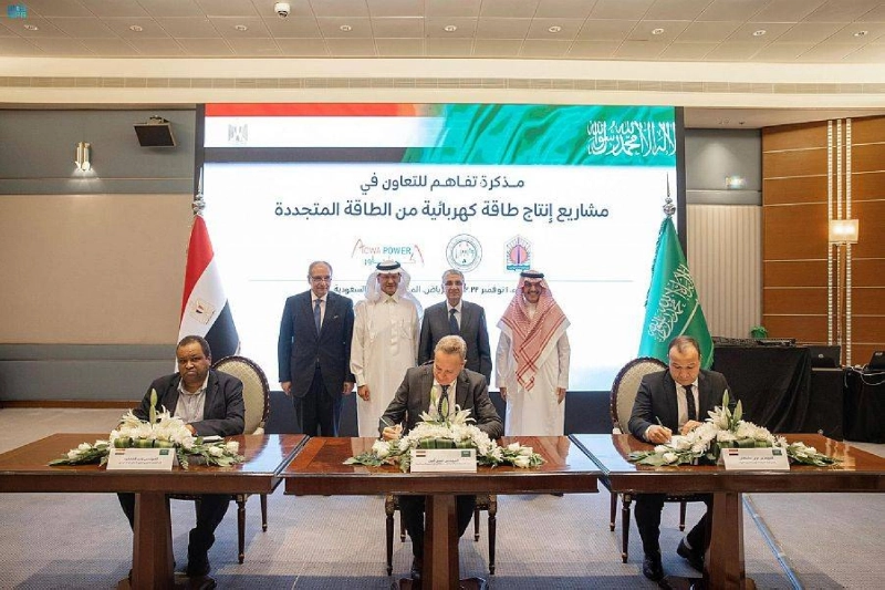 خلال التوقيع