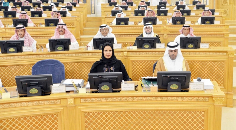 من جلسة الشورى أمس (مكة)