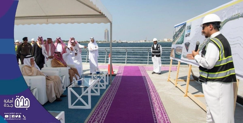 خالد الفيصل
