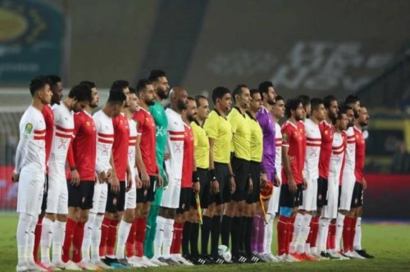 السوبر المصري