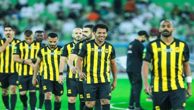 الاتحاد