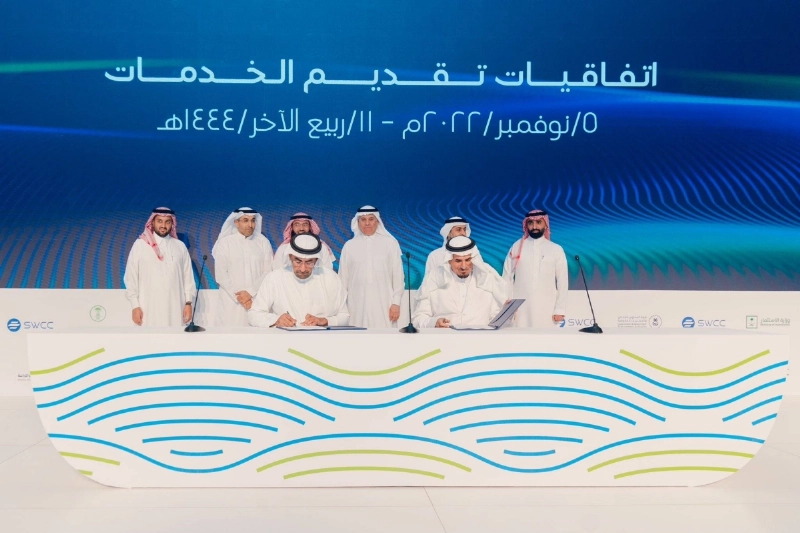 خلال توقيع الاتفاقية