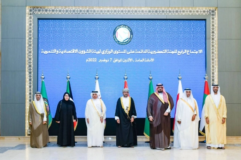 حضور الاجتماع