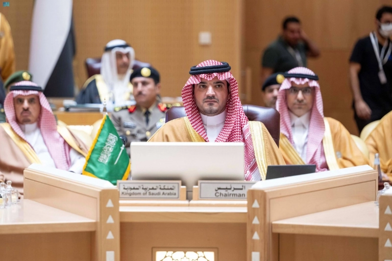 عبدالعزيز بن سعود مترئسا الاجتماع