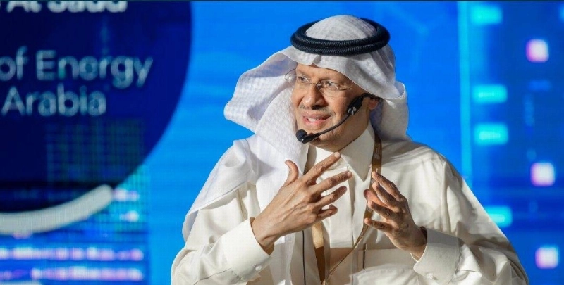 عبدالعزيز بن سلمان متحدثا بالمنتدى (مكة)