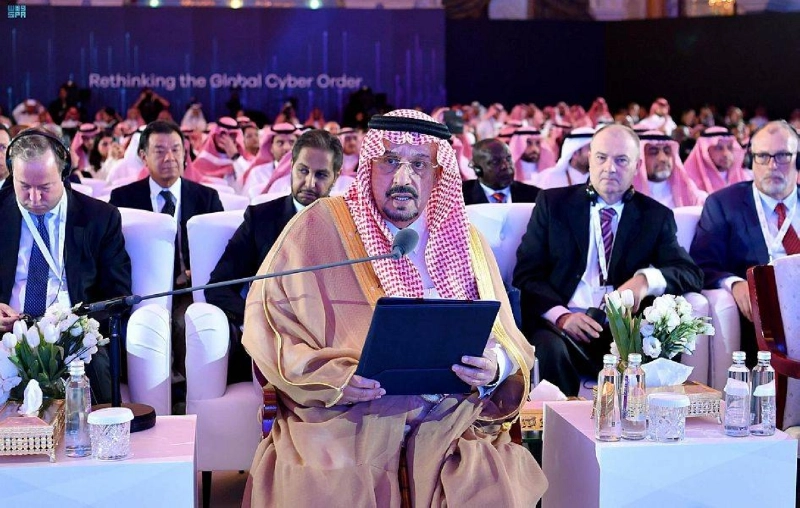 فيصل بن بندر خلال افتتاح المنتدى (مكة)