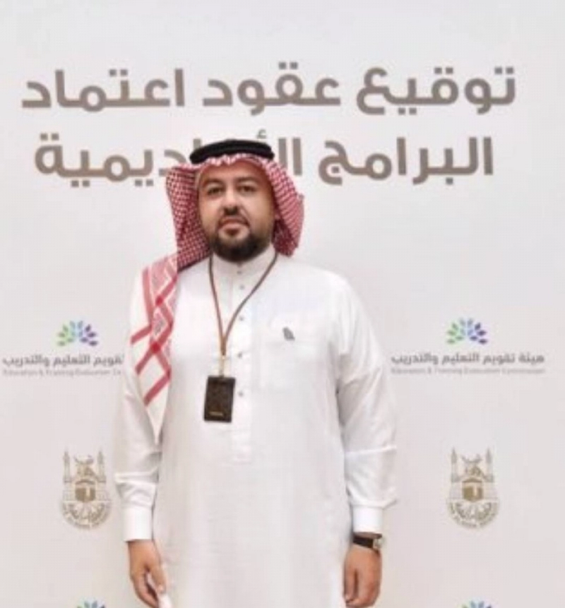 سعيد كبره