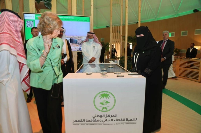 مشاركة المركز الوطني لتنمية الغطاء النباتي (مكة)