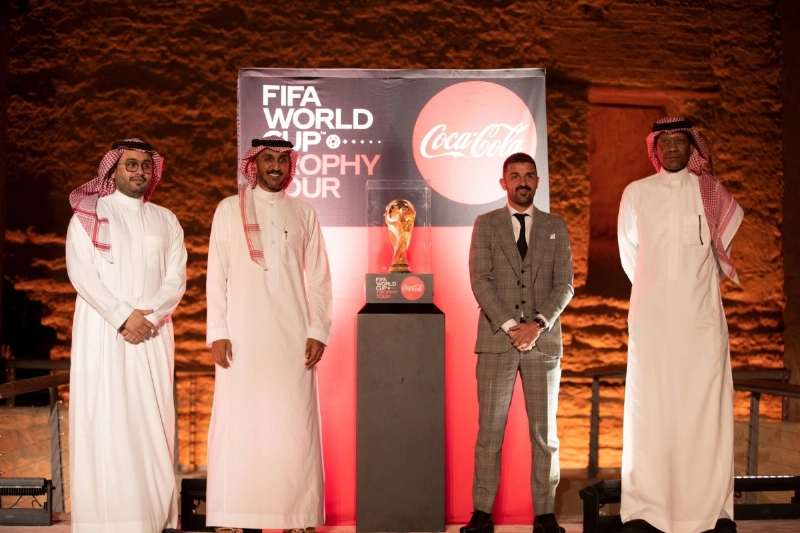 كأس العالم في الدرعية التاريخية