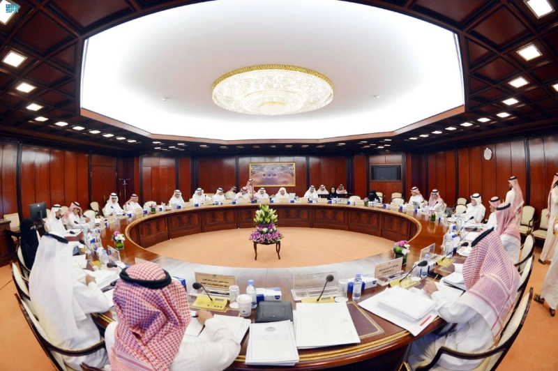 اجتماع الهيئة العامة لمجلس الشورى (مكة)