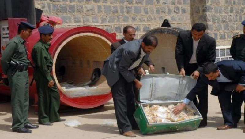 الأمن يضبط كميات كبيرة من المخدرات (مكة)