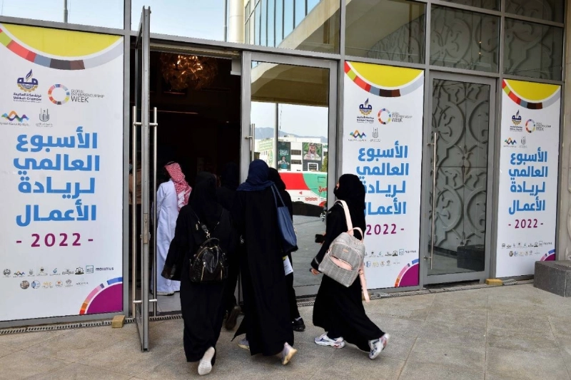 زوار أسبوع ريادة الأعمال بمكة