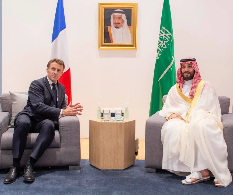 فرنسا