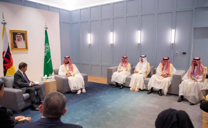بروناي