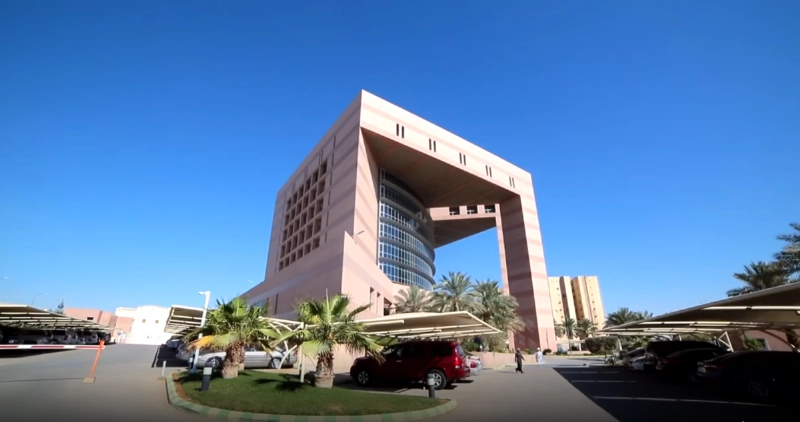 مبنى إدارة صندوق التنمية الزراعية (مكة)