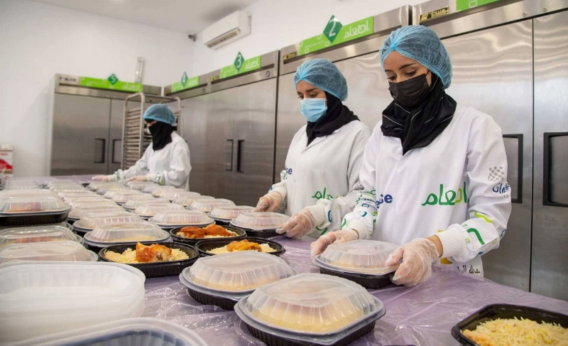 جمعية بنك الطعام السعودي (إطعام)
