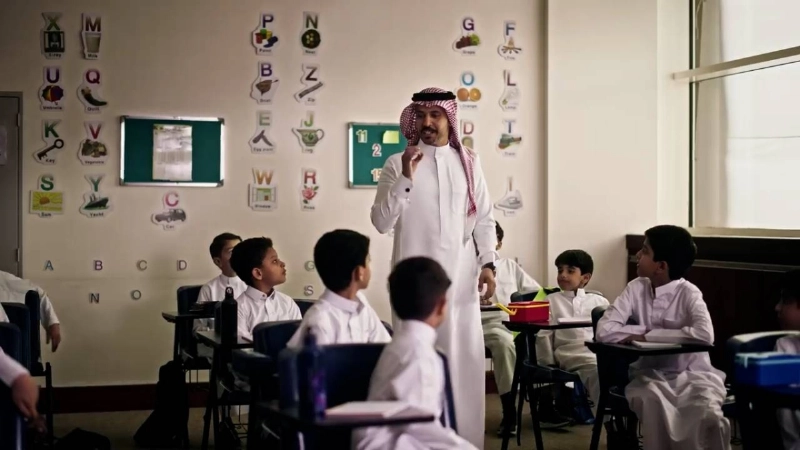 مؤسسة حجر اليمامة الخيرية