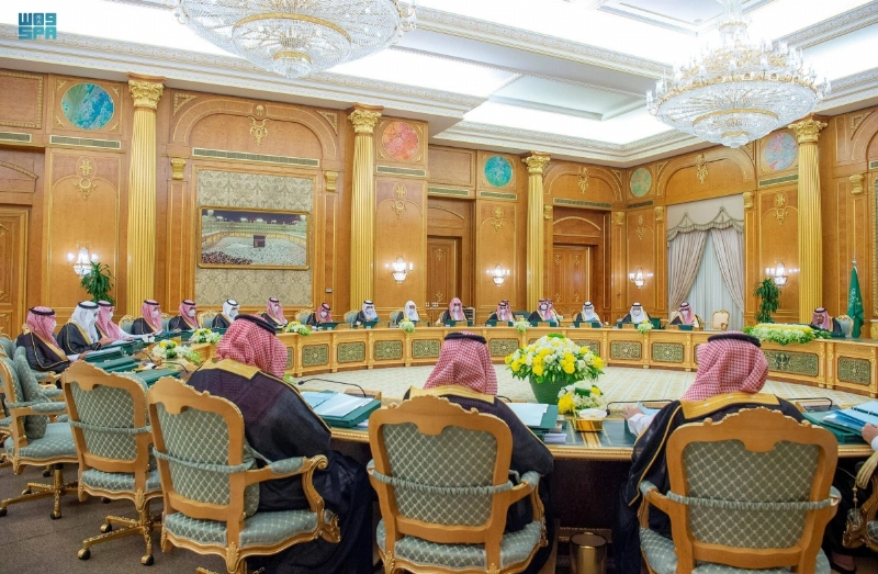الملك سلمان مترئسا جلسة مجلس الوزراء أمس (واس)