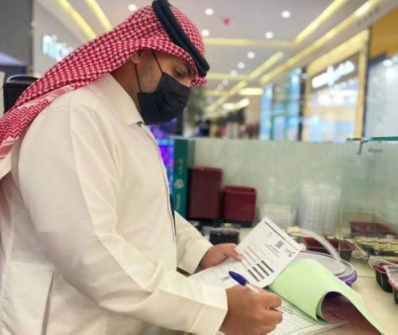 من جولات فرق الأمانة (مكة)