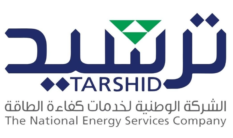 شركة ترشيد صندوق الاستثمارات