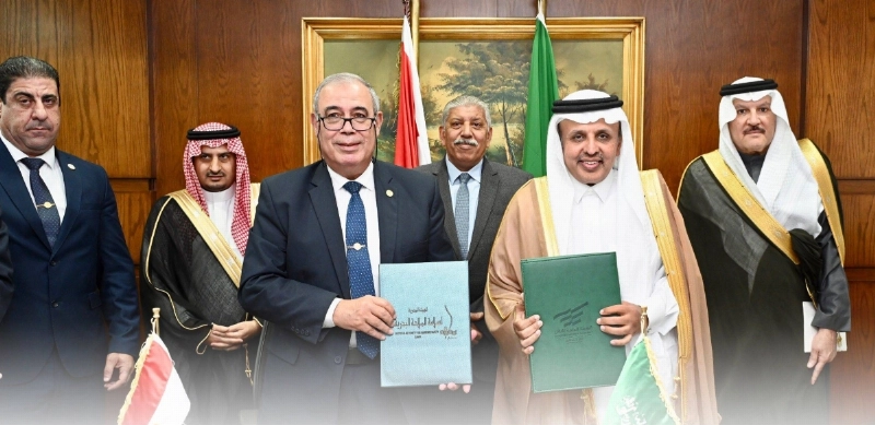 بعد توقيع الاتفاقية