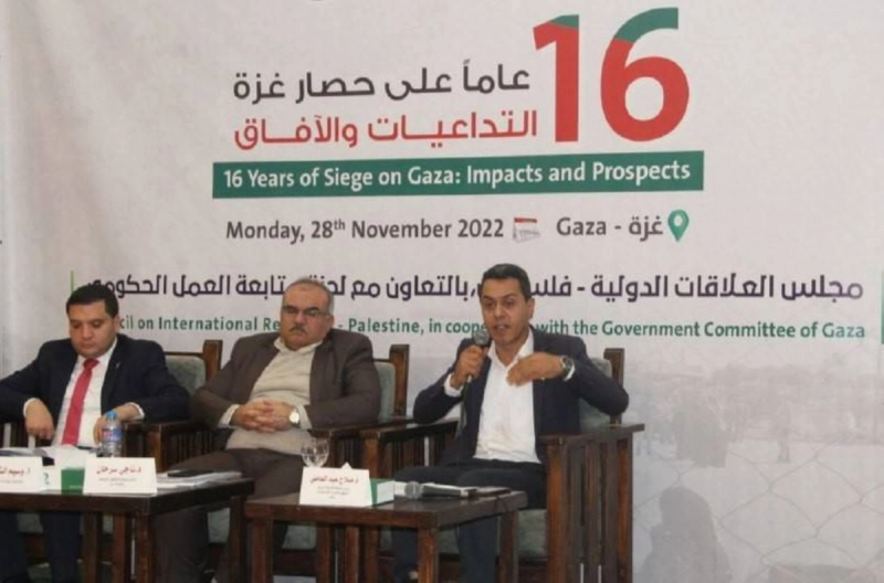 خبراء يتحدثون عن 16 عاما من حصار غزة (مكة)