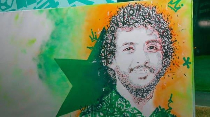 جدارية ياسر الشهراني للفنان محمد خضر (مكة)