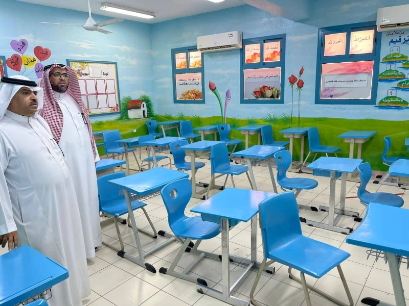 متابعة تجهيزات المدارس (مكة)