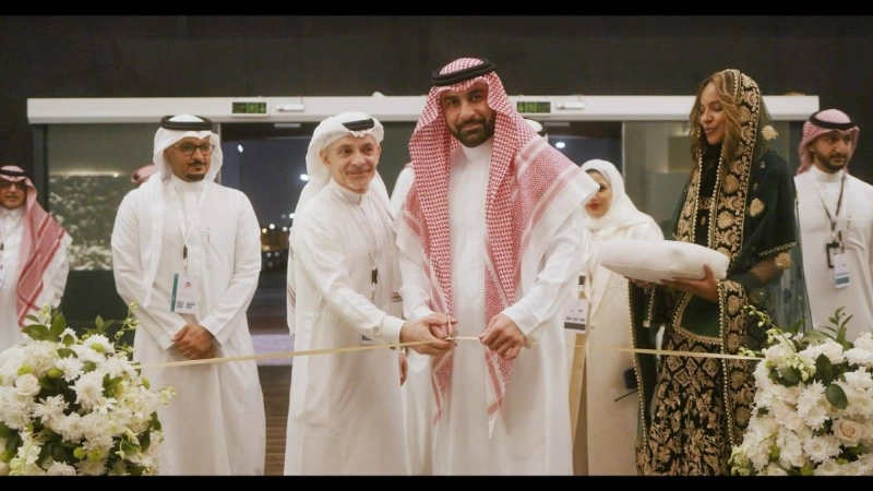 معرض