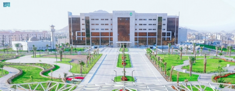 مستشفى الملك فيصل التخصصي بالمدينة (مكة)