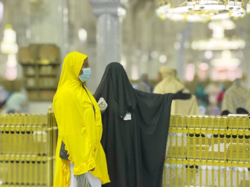 إرشاد قاصدات المسجد الحرام (مكة)