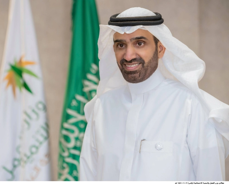 أحمد الراجحي