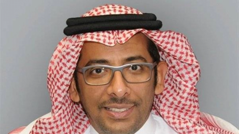بندر الخريف