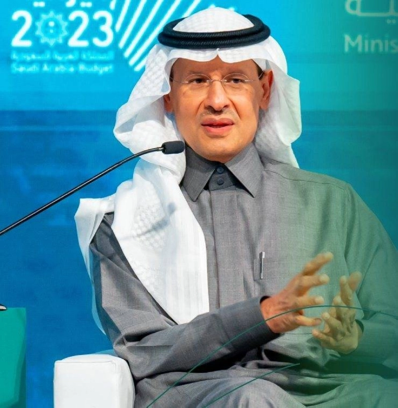 عبدالعزيز بن سلمان متحدثا بالملتقى