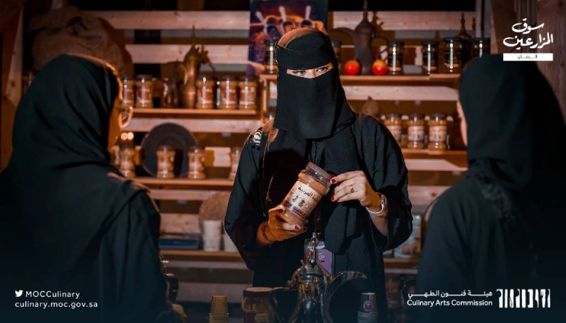 النساء أكثر استهلاكا للقهوة السعودية (مكة)