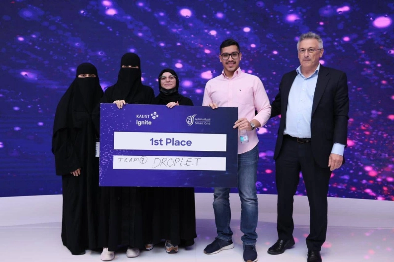 المركز الثالث ذا بيتس "The Bits" - وهو حل للكشف عن استهلاك الطاقة باستخدام الكاميرات الأمنية