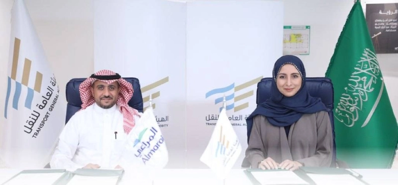 خلال توقيع الاتفاقية