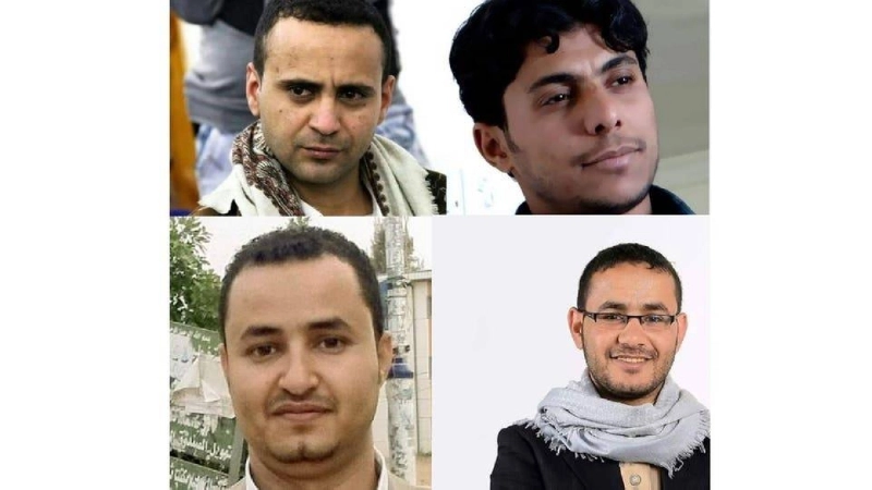 4 صحفيين يمنيين حكم الحوثي عليهم بالإعدام (مكة)