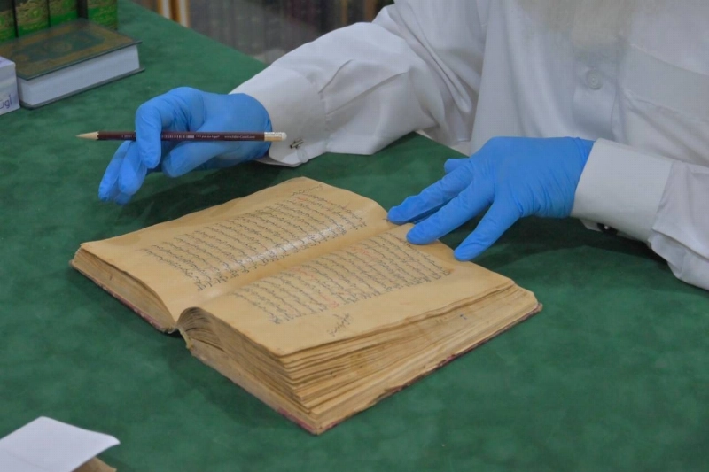 مخطوطة نادرة أضيفت للمكتبة (مكة)