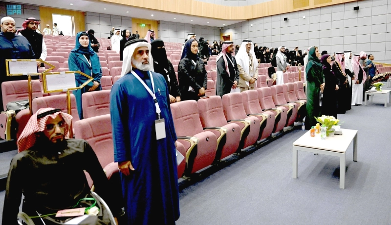 من أعمال الملتقى (مكة)