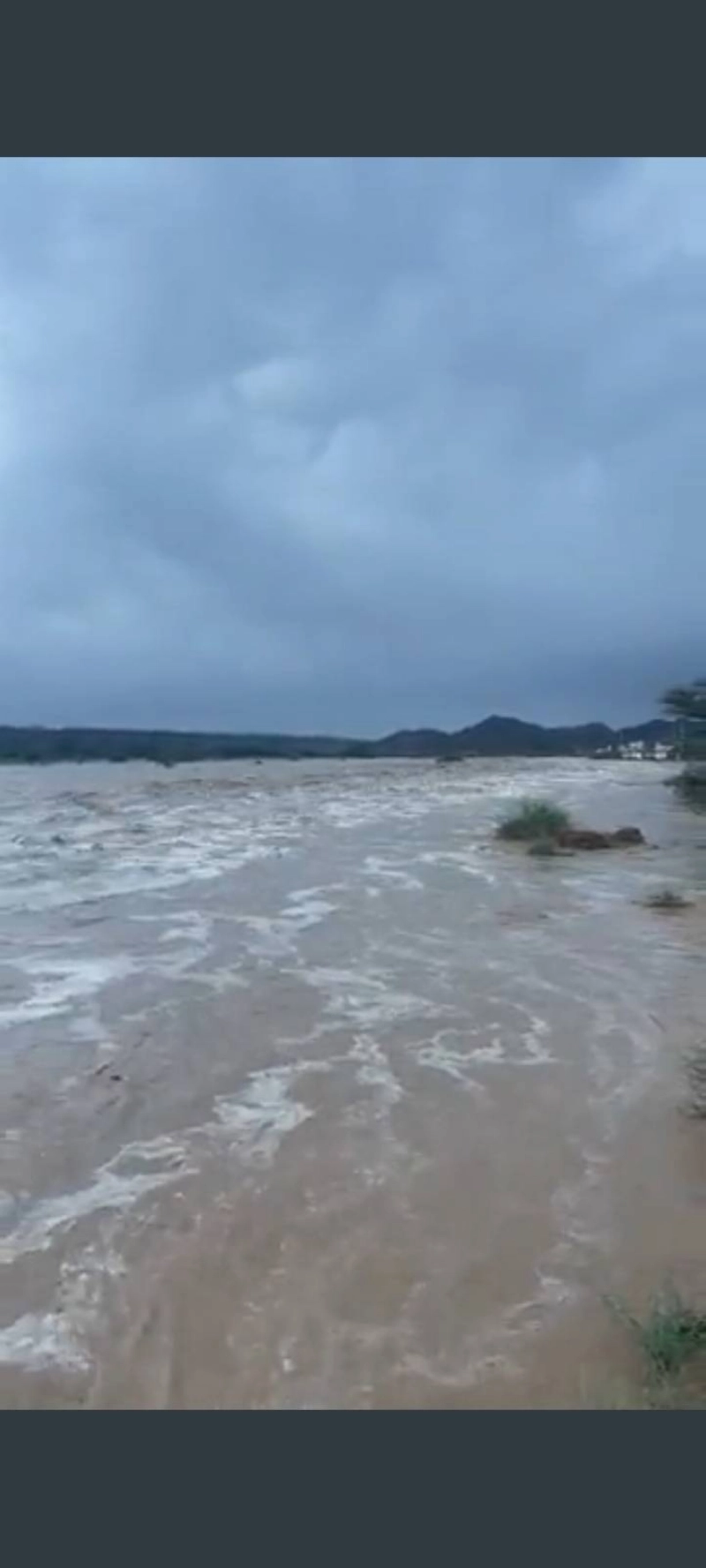 سيول خلفتها الأمطار (مكة)