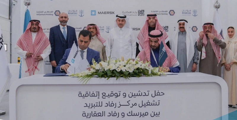 خلال التوقيع